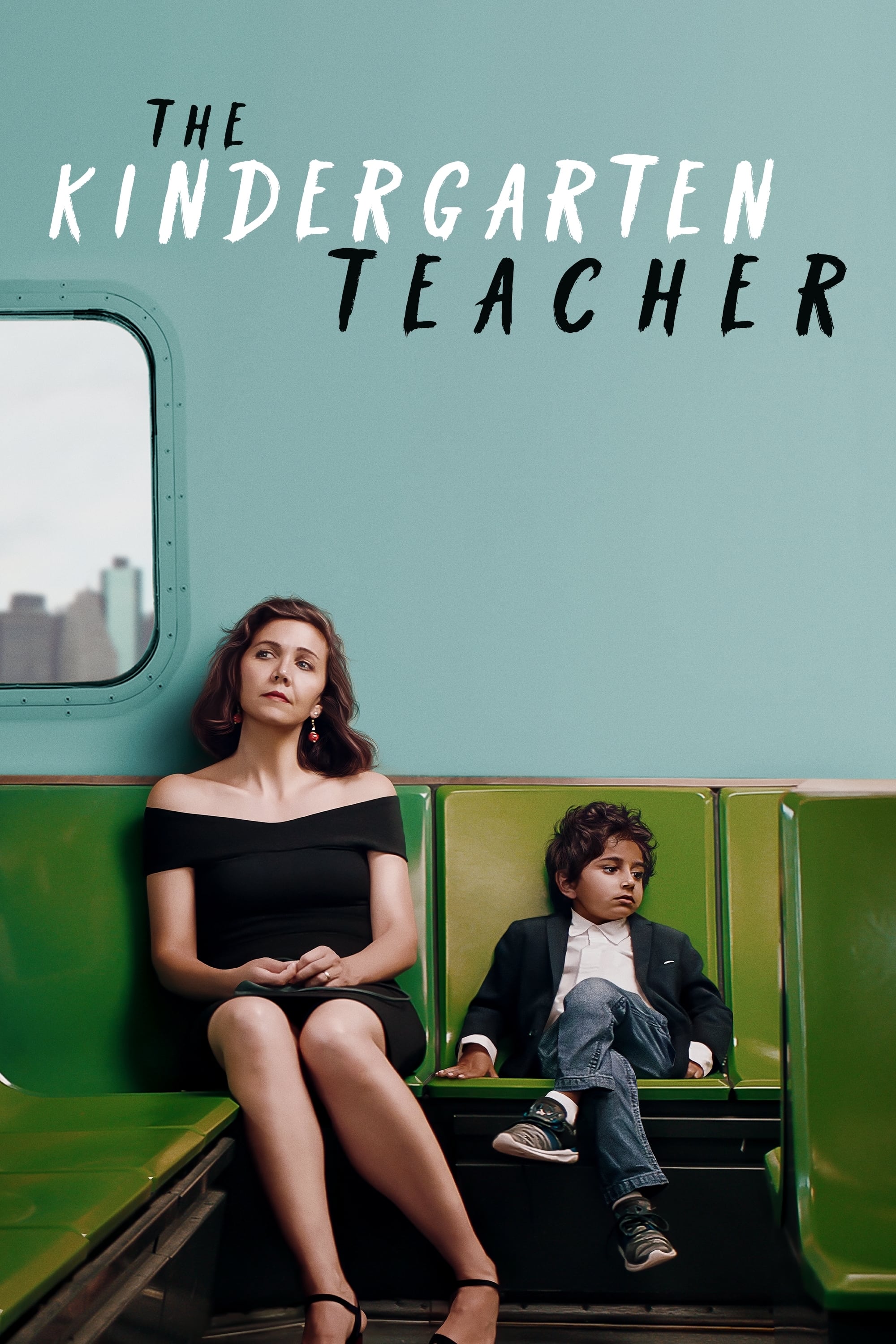 Poster for the movie "The Kindergarten Teacher"
