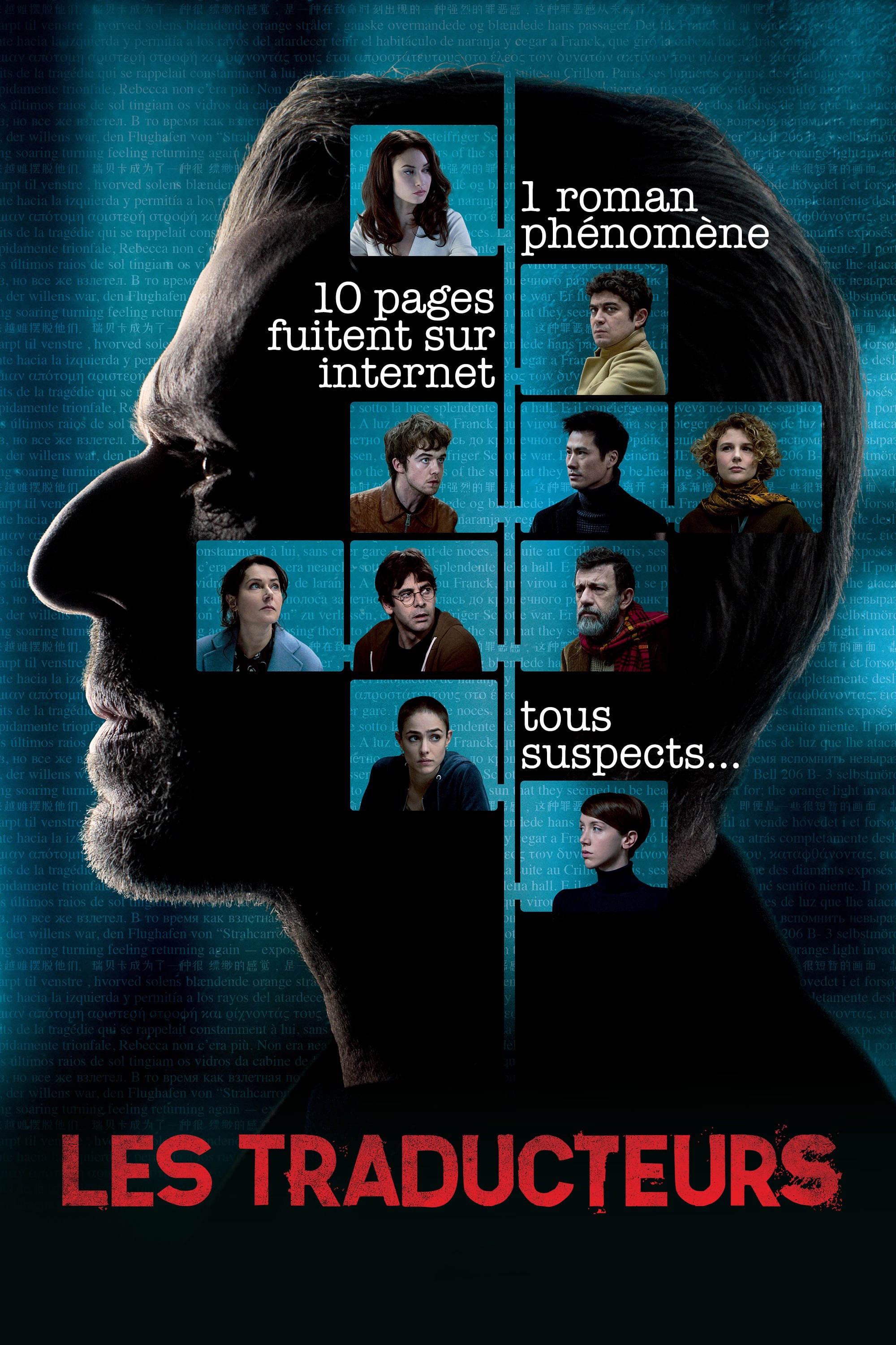 Poster for the movie "The Translators"