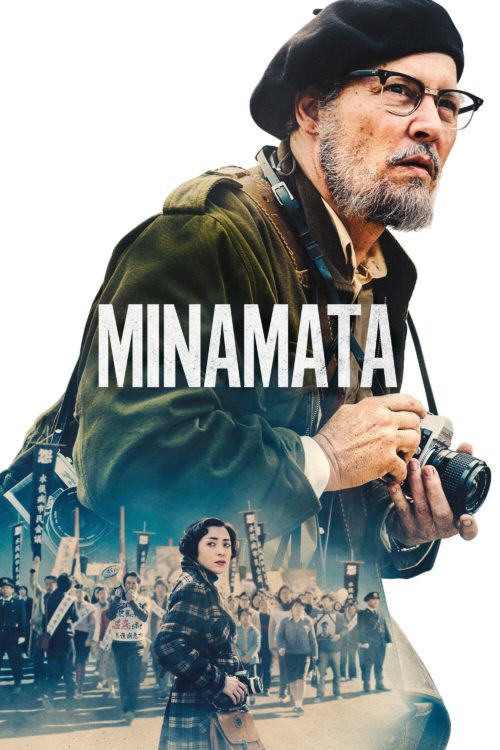 Poster for the movie "Minamata"