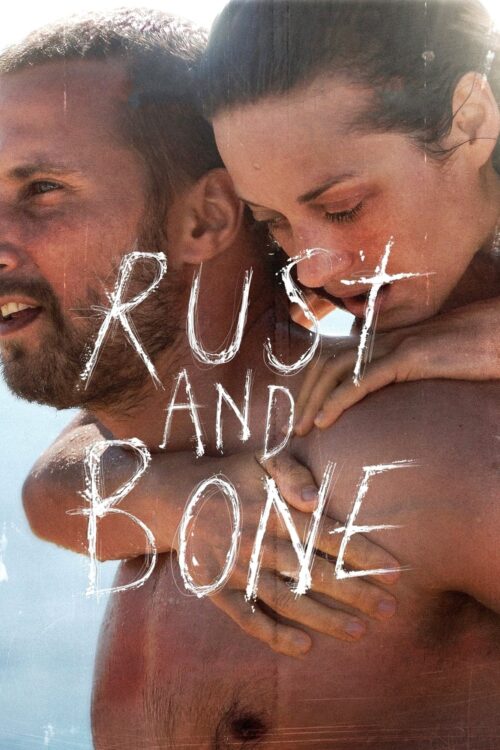 Poster for the movie "Rust and Bone"