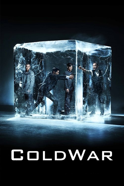Poster for the movie "Cold War"