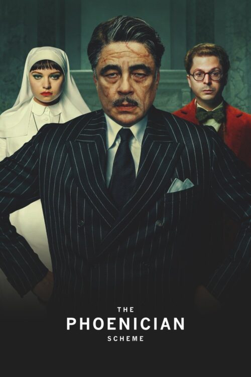 Poster for the movie ""